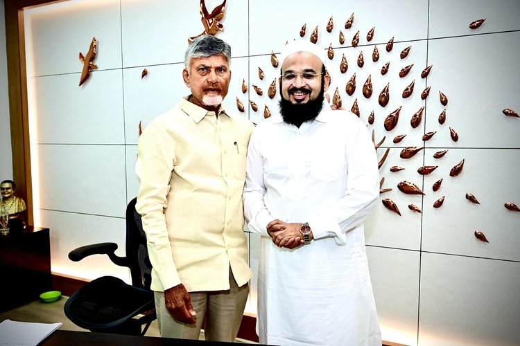 Meeting with CM