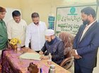 Assuming Charge as Chairman – Andhra Pradesh Urdu Academy3
