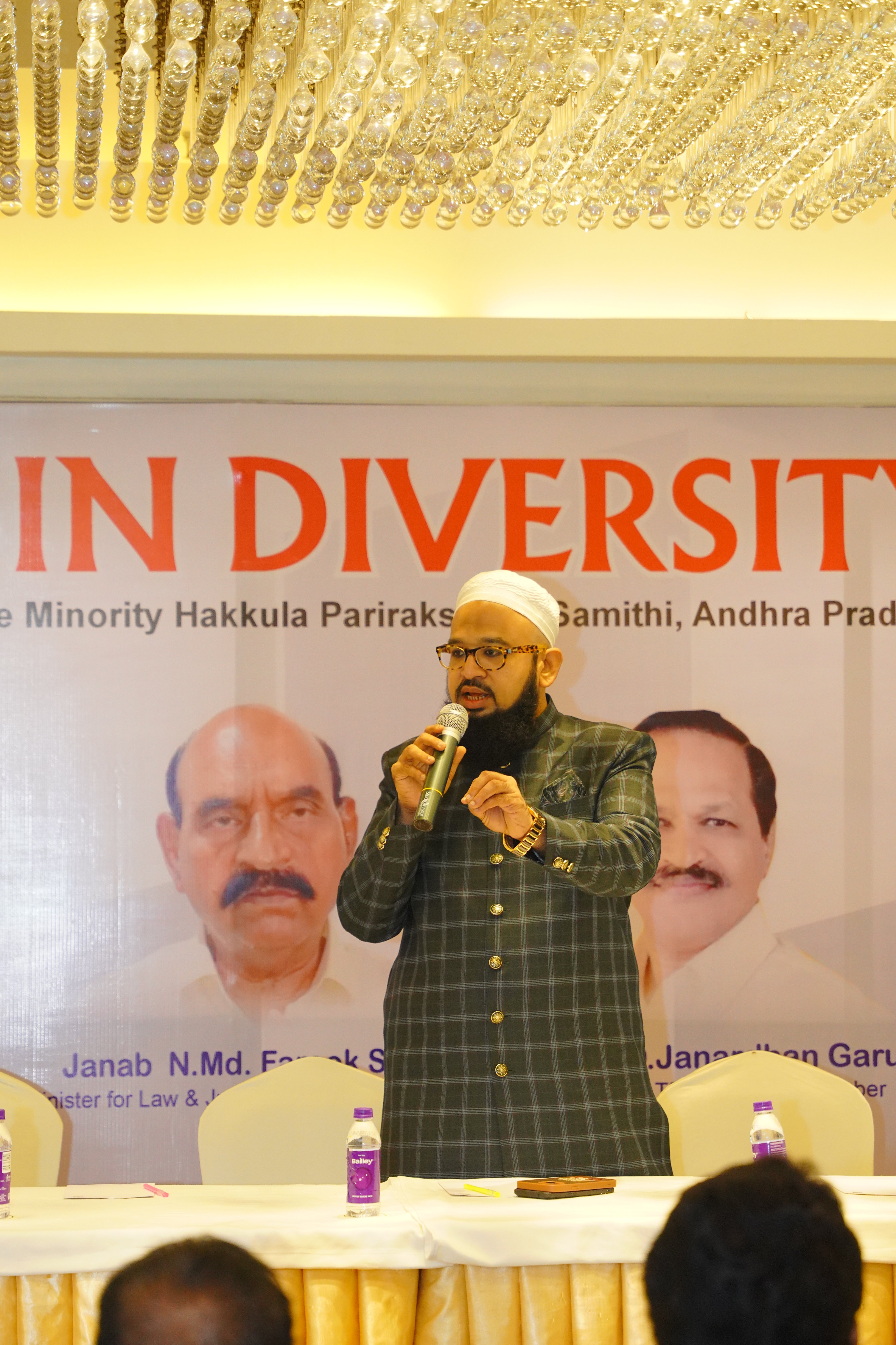 Unity In Diversity