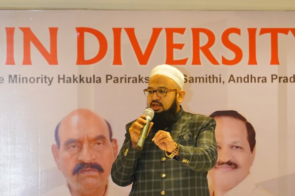 Unity In Diversity