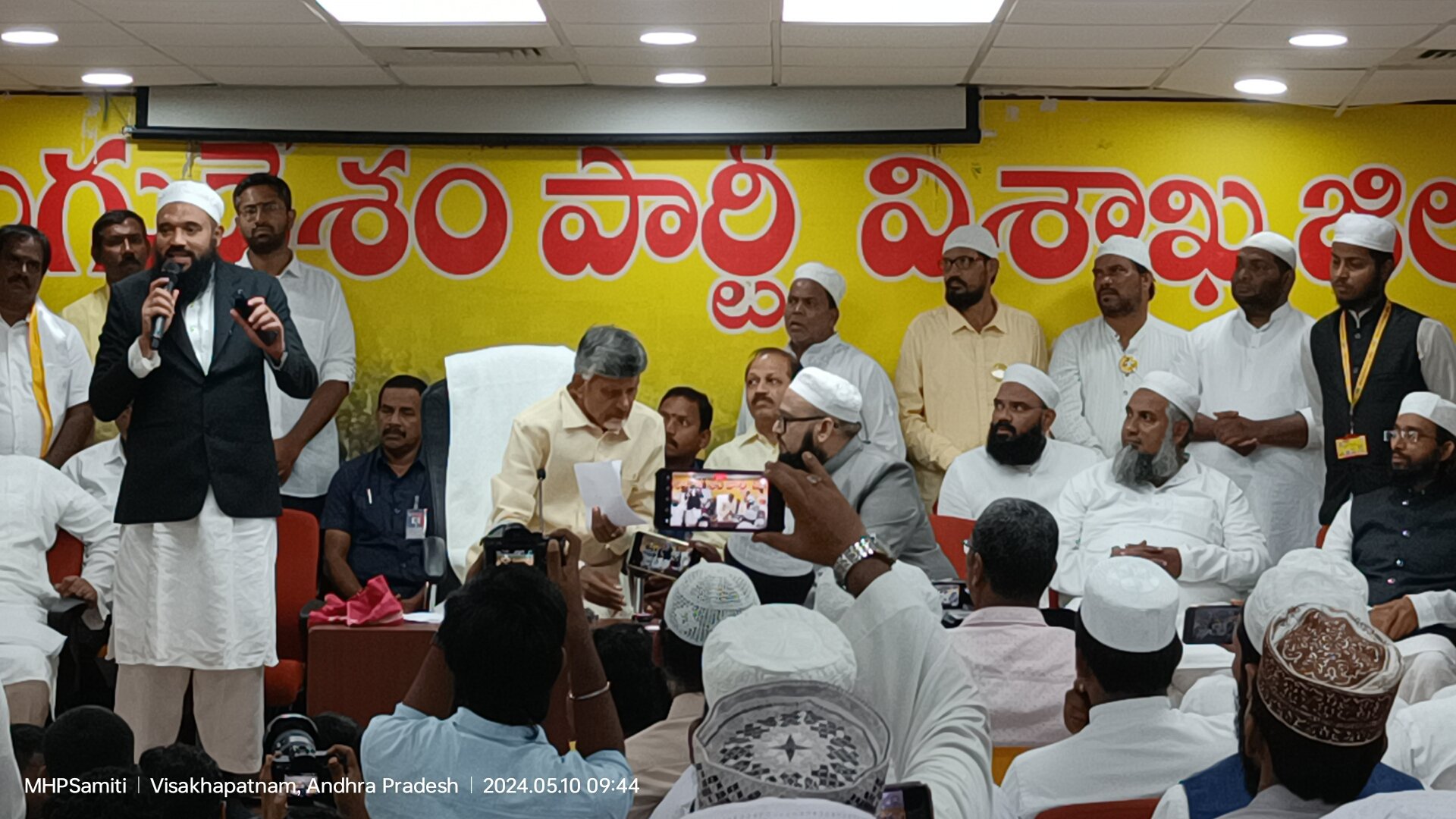 Election 2024 - AP