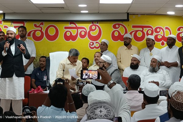 Election 2024 - AP