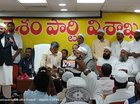 Election 2024 - AP