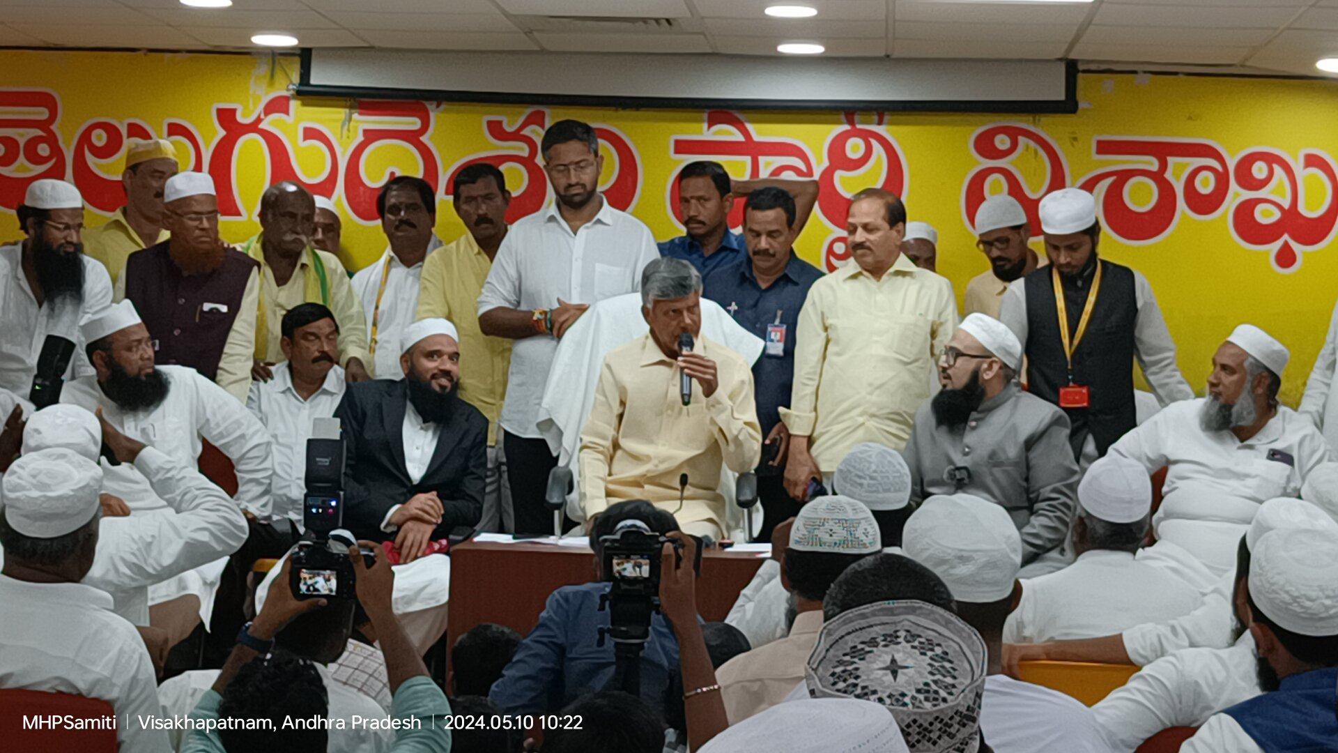 Election 2024 - AP