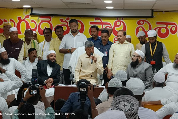Election 2024 - AP