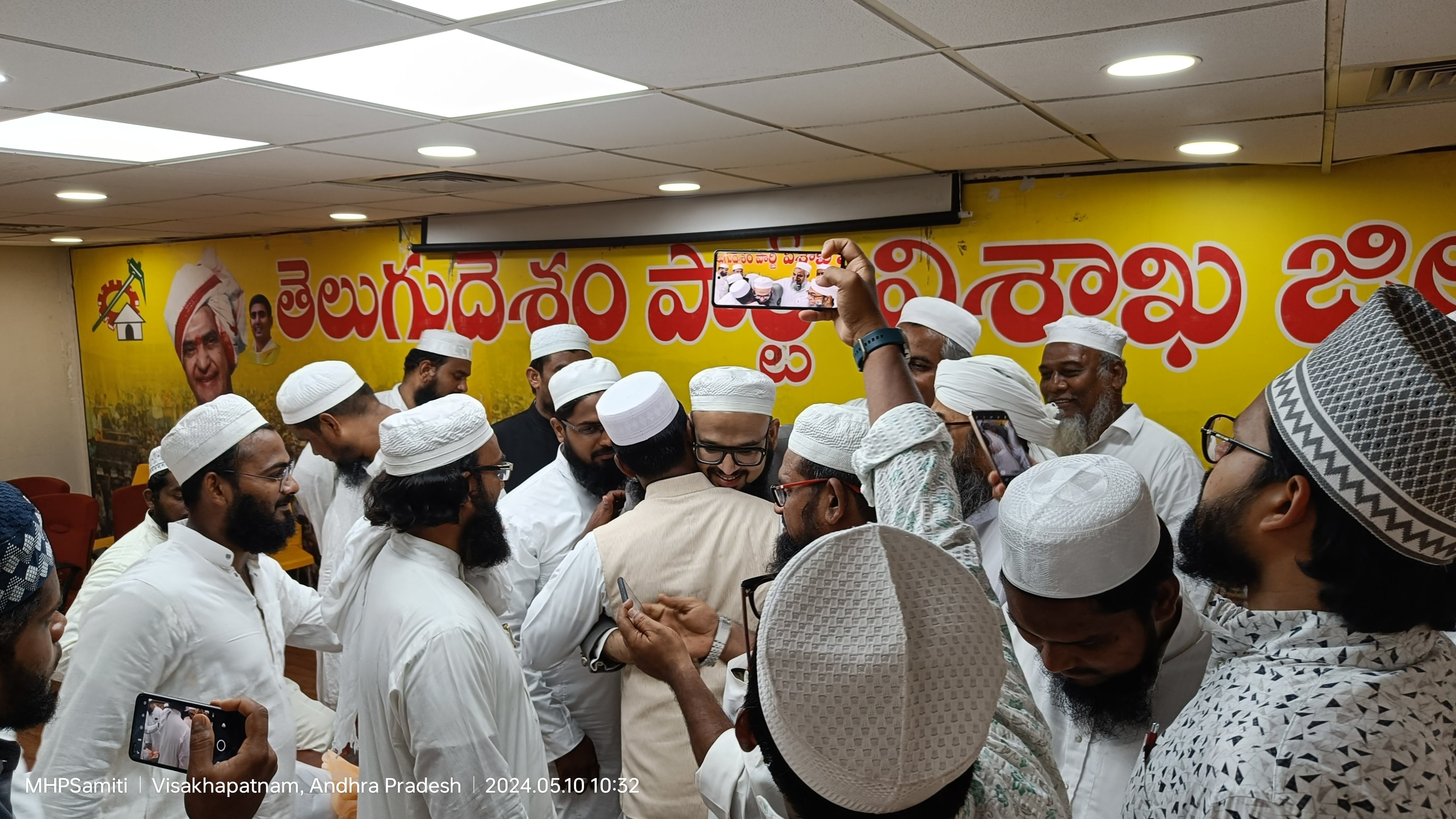 Election 2024 - AP
