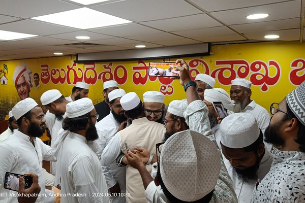 Election 2024 - AP