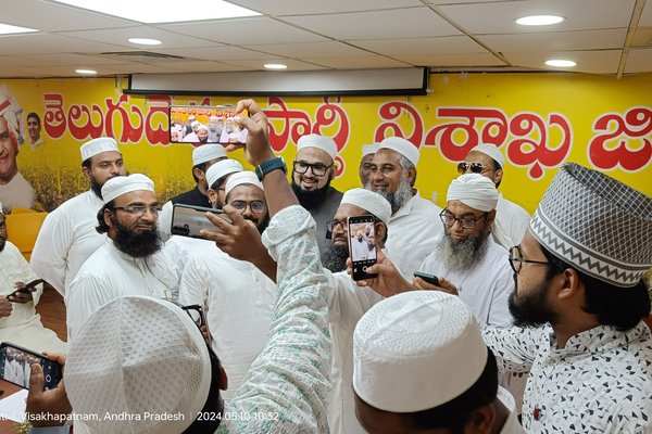 Election 2024 - AP