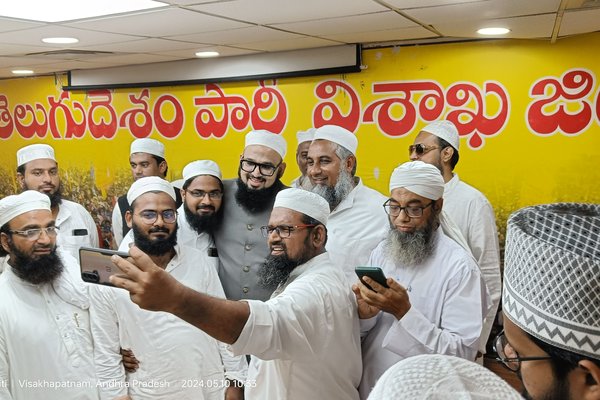Election 2024 - AP