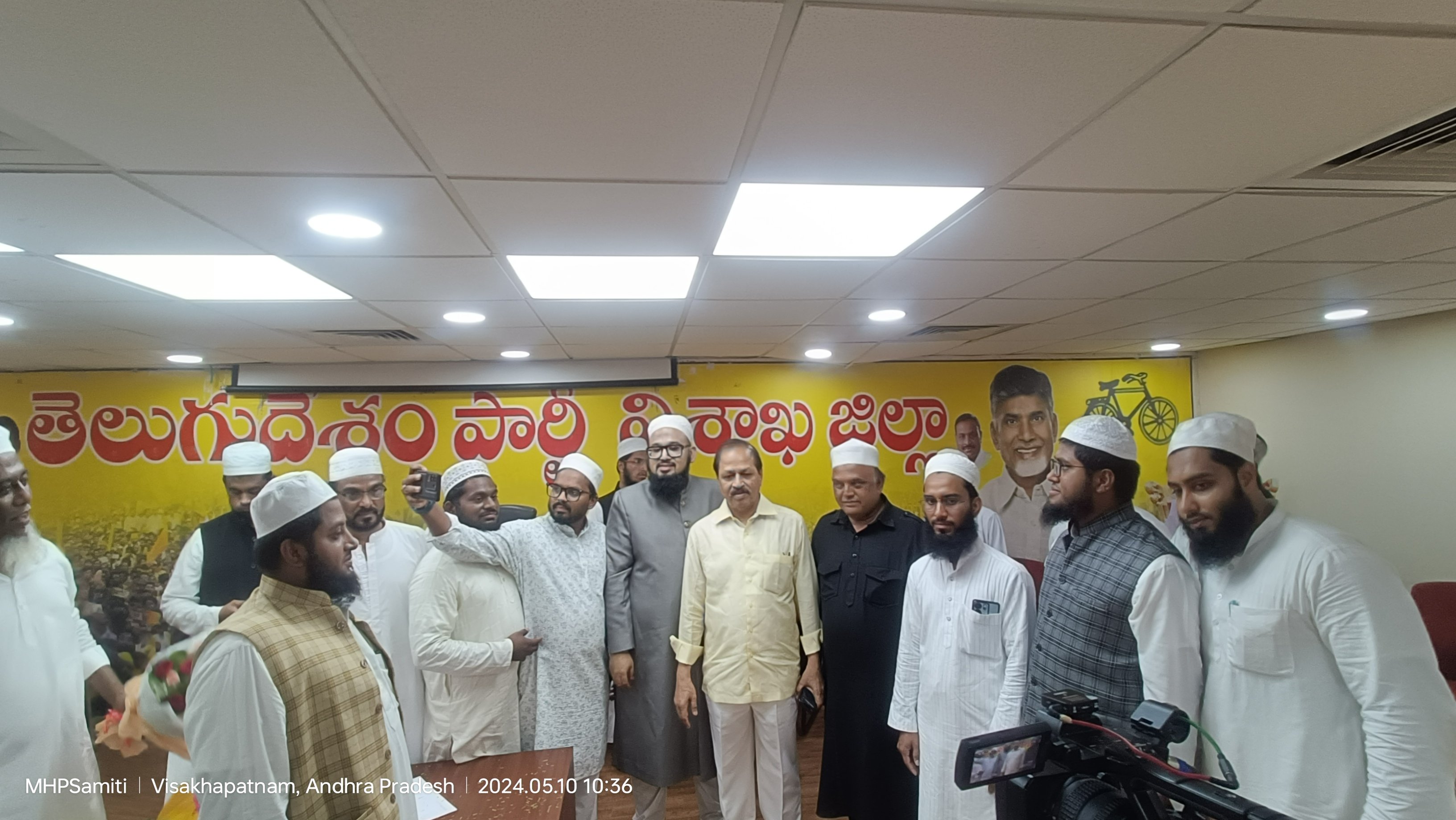 Election 2024 - AP