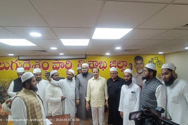 Election 2024 - AP