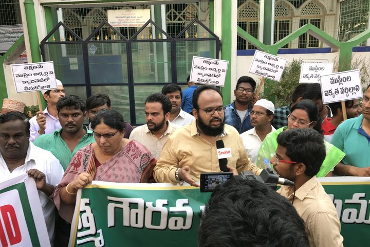 03-April-2017