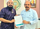 Request for Permission to Organize Ramadan Sehri, Iftar & Eid-ul-Fitr Prayers for Inmates at Central Prison, Kadapa – 2026