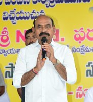 MinorityMinister